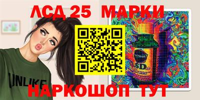 дурь Нарткала