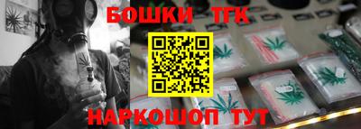 экстази Нальчик