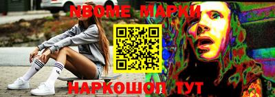 дурь Нарткала