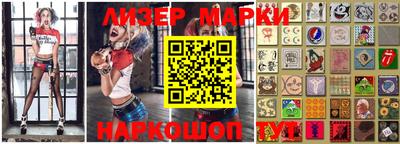 экстази Нальчик
