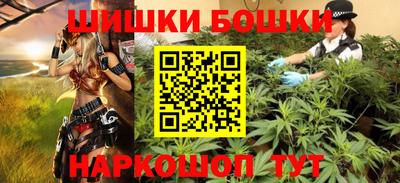 мет Новозыбков
