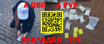 дурь Нарткала