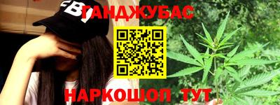 экстази Нальчик