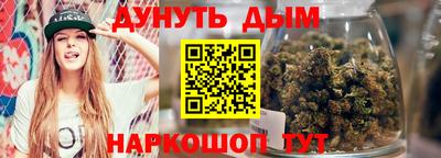 экстази Нальчик