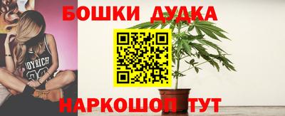 экстази Нальчик