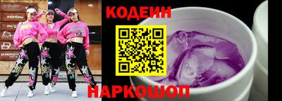 скорость mdpv Новодвинск