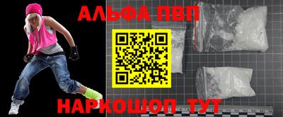 экстази Нальчик