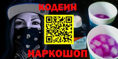 скорость mdpv Новодвинск