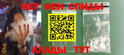 экстази Нальчик