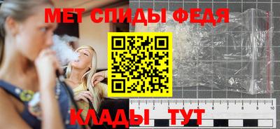 экстази Нальчик