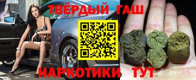дурь Нарткала