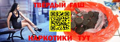 дурь Нарткала