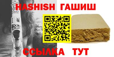 дурь Нарткала