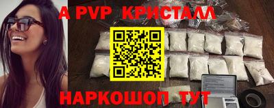 дурь Нарткала