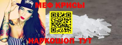 экстази Нальчик