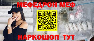 дурь Нарткала
