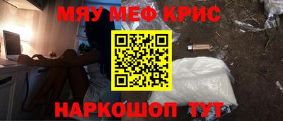 дурь Нарткала